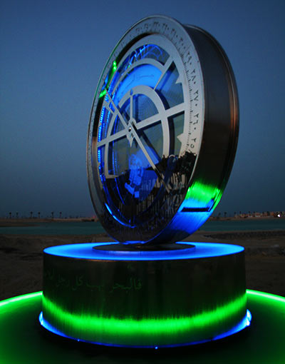 Pièce d’eau sur mesure : astrolabe pour les îles Amwaj, Bahreïn